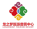 浙江太湖龍之夢嬉水世界